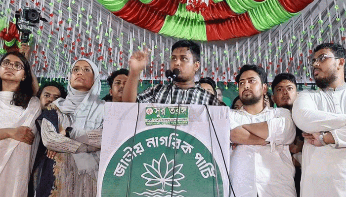 হাসিনার অধ্যায় শেষ, আ.লীগ আর ফিরবে না: হাসনাত