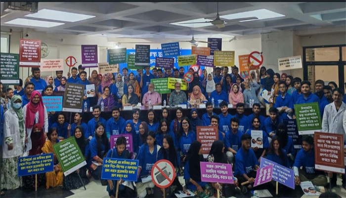 তামাক নিয়ন্ত্রণ আইন শক্তিশালীকরণের দাবিতে তামাকবিরোধী যুব সমাবেশ তামাক নিয়ন্ত্রণ আইন শক্তিশালীকরণের দাবিতে তামাকবিরোধী যুব সমাবেশ