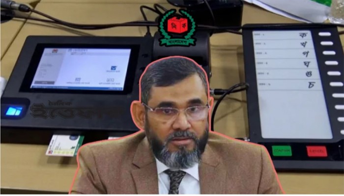 আর কোনো নির্বাচনে ব্যবহার হবে না ইভিএম: ইসি সানাউল্লাহ