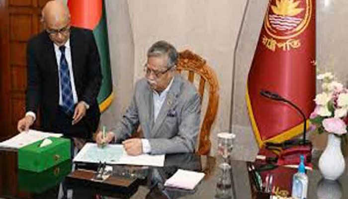 ফৌজদারি কার্যবিধি সংশোধন করে নতুন অধ্যাদেশ জারি করলেন রাষ্ট্রপতি