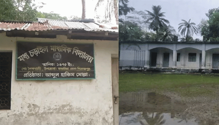 ‘স্কুলের সবাই বিবাহিত, তাই কেউ পাস করেনি!’ ‘স্কুলের সবাই বিবাহিত, তাই কেউ পাস করেনি!’