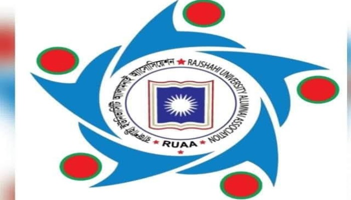 ভাগাভাগিতে রুয়া নির্বাচন; পদ পাচ্ছে আওয়ামীলীগ ভাগাভাগিতে রুয়া নির্বাচন; পদ পাচ্ছে আওয়ামীলীগ