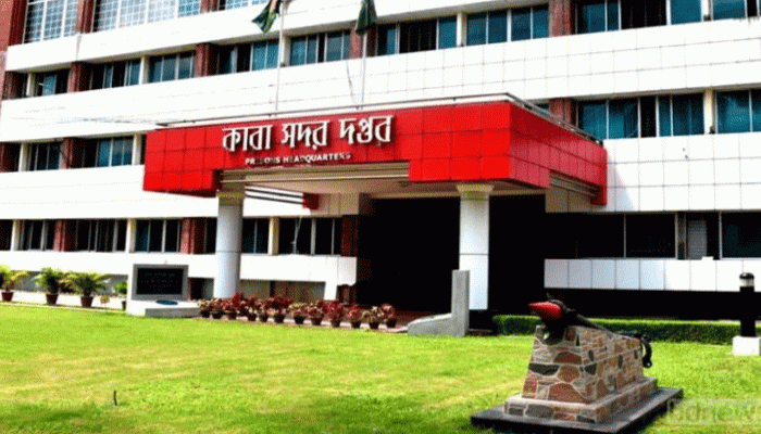 দণ্ড মওকুফ করে যাবজ্জীবনের ২৯ জনকে মুক্তি