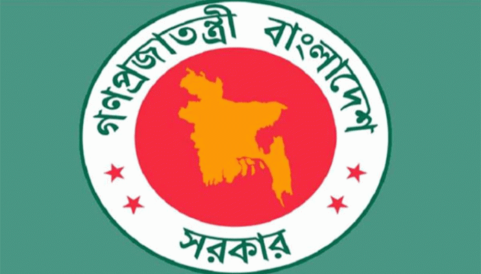১৬ জুলাই রাষ্ট্রীয় শোক