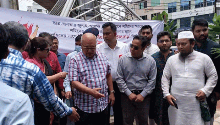 জুলাই শহীদদের স্মরণে দেশের ৮৬৪ স্থানে ফলক স্থাপন করা হবে: উপদেষ্টা ফারুক-ই-আজম