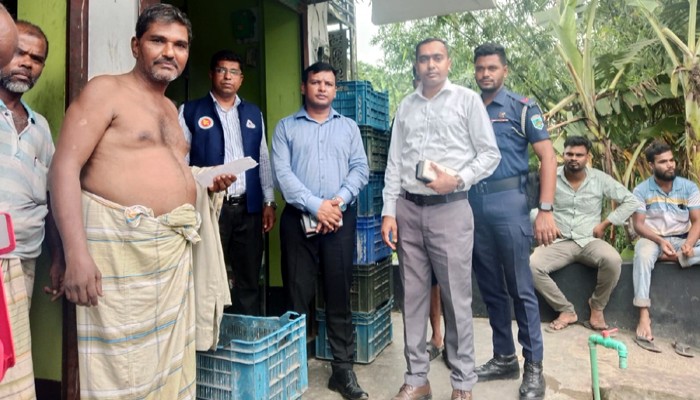 নাটোরে বিএসটিআইয়ের অভিযানে ফিড মিল ও বেকারিতে ৩৫ হাজার টাকা জরিমানা নাটোরে বিএসটিআইয়ের অভিযানে ফিড মিল ও বেকারিতে ৩৫ হাজার টাকা জরিমানা