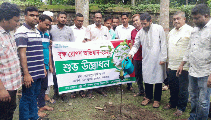 লালপুরে নর্থ বেঙ্গল সুগার মিলের বৃক্ষরোপণ কর্মসূচির উদ্বোধন লালপুরে নর্থ বেঙ্গল সুগার মিলের বৃক্ষরোপণ কর্মসূচির উদ্বোধন