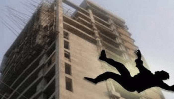 চট্টগ্রামে নির্মাণাধীন ভবন থেকে পড়ে ৩ শ্রমিক নিহত চট্টগ্রামে নির্মাণাধীন ভবন থেকে পড়ে ৩ শ্রমিক নিহত
