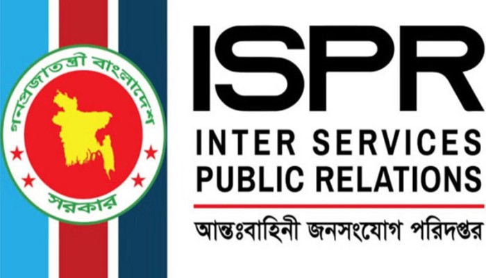 কোনো রাজনৈতিক দলকে বাস সরবরাহ করেনি সেনাবাহিনী