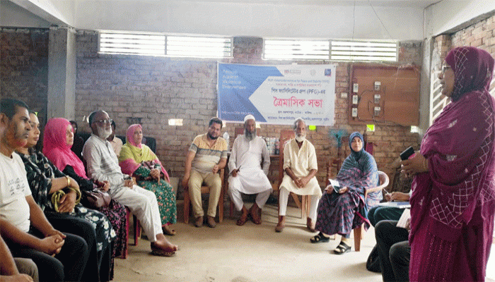 শান্তি ও সম্প্রীতির দেশ গড়তে গুরুদাসপুরে পিএফজি’র সভা