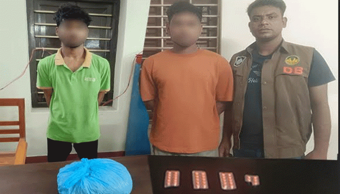 নগরীতে গাঁজা ও ট্যাপেন্টাডল ট্যাবলেট সহ গ্রেফতার ২ নগরীতে গাঁজা ও ট্যাপেন্টাডল ট্যাবলেট সহ গ্রেফতার ২