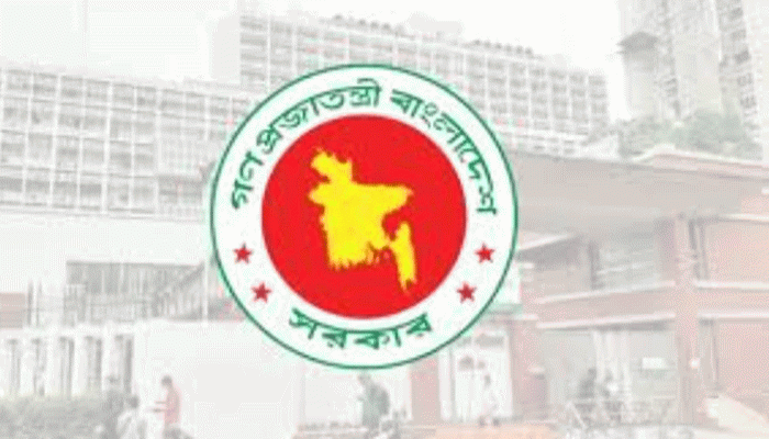 সরকারি চাকরিজীবীরা আন্দোলন করলে বাধ্যতামূলক অবসর সরকারি চাকরিজীবীরা আন্দোলন করলে বাধ্যতামূলক অবসর