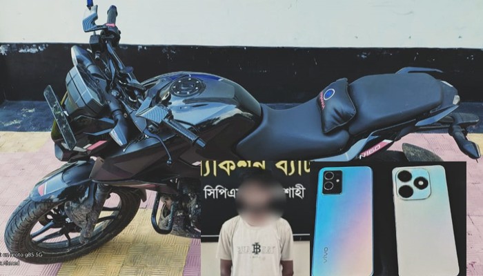 নগরীর চন্দ্রিমায় ছিনতাইকারী চক্রের মূলহোতা দেলোয়ার গ্রেফতার