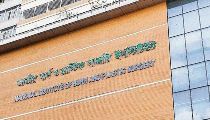 রূপগঞ্জে লোহা গলানোর ভাট্টি বিস্ফোরণে ৩জন দগ্ধ