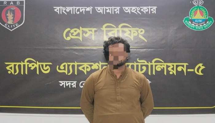 বিয়ের নামে প্রতারণার অভিযোগে রাজশাহীতে কাজী শাওনকে গ্রেফতার বিয়ের নামে প্রতারণার অভিযোগে রাজশাহীতে কাজী শাওনকে গ্রেফতার