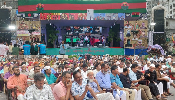 নগরীর আলুপট্টিতে 'রোড টু জুলাই' ড্রামা শো উপস্থাপিত নগরীর আলুপট্টিতে 'রোড টু জুলাই' ড্রামা শো উপস্থাপিত