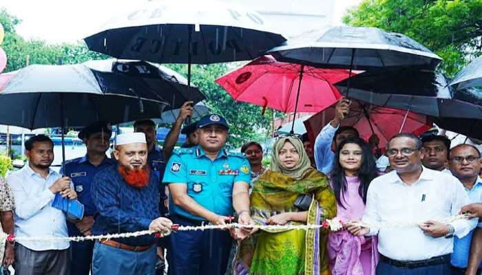 বিভাগীয় বৃক্ষমেলা-২০২৫ এর শুভ উদ্বোধন বিভাগীয় বৃক্ষমেলা-২০২৫ এর শুভ উদ্বোধন