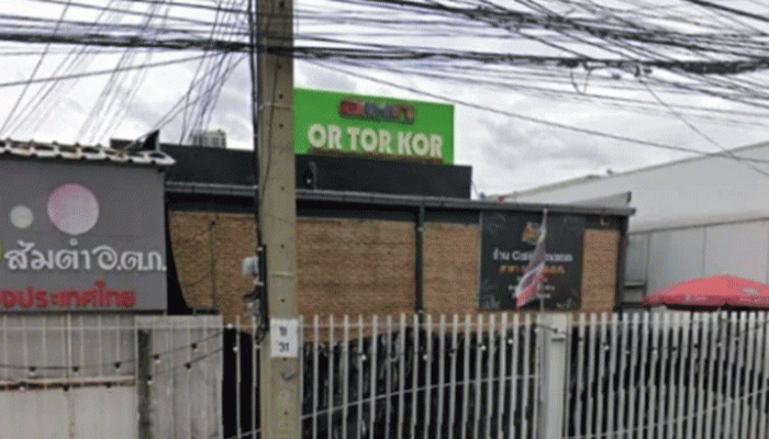 থাইল্যান্ডে কাঁচাবাজারে বন্দুক হামলায় নিহত ৬