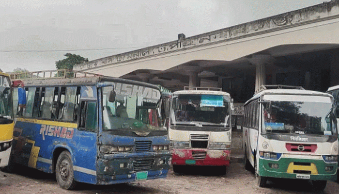 চাঁপাইনবাবগঞ্জ-রাজশাহী রুটে বাস চলাচল বন্ধ চাঁপাইনবাবগঞ্জ-রাজশাহী রুটে বাস চলাচল বন্ধ