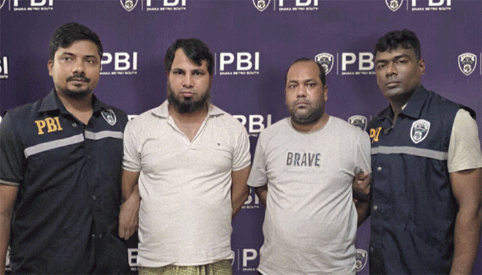 নথি পোড়াতে গিয়ে মৃত্যু হয় বিয়ামের কর্মচারীদের: পিবিআই নথি পোড়াতে গিয়ে মৃত্যু হয় বিয়ামের কর্মচারীদের: পিবিআই