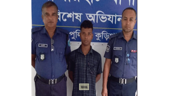 রাজারহাটে অসম প্রেমের জেরে বৃদ্ধা নারীর রহস্যজনক মৃত্যু, যুবক প্রেমিক গ্রেপ্তার রাজারহাটে অসম প্রেমের জেরে বৃদ্ধা নারীর রহস্যজনক মৃত্যু, যুবক প্রেমিক গ্রেপ্তার