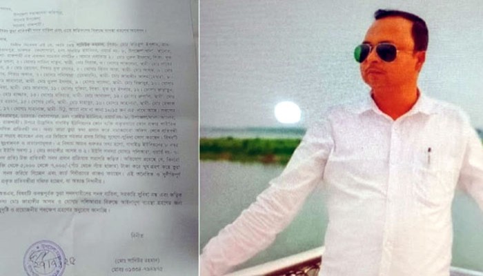 তানোরে ভুয়া প্রতিবন্ধী দেখিয়ে টাকা আত্মসাৎ তানোরে ভুয়া প্রতিবন্ধী দেখিয়ে টাকা আত্মসাৎ