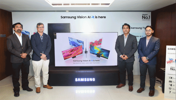 বাজারে এলো স্যামসাংয়ের ভিশন এআই প্রযুক্তির নতুন সিরিজের টিভি বাজারে এলো স্যামসাংয়ের ভিশন এআই প্রযুক্তির নতুন সিরিজের টিভি