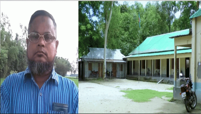 কুড়িগ্রামে স্কুলের জমি বেচে দিলেন প্রধান শিক্ষক বেলাল হোসেন কুড়িগ্রামে স্কুলের জমি বেচে দিলেন প্রধান শিক্ষক বেলাল হোসেন