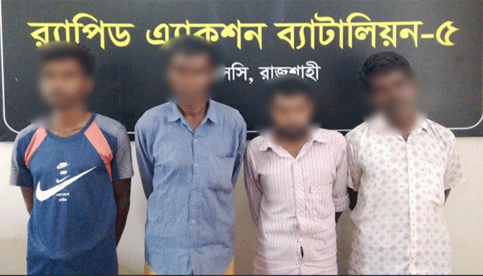 তানোরে বিপুল পরিমাণ চোলাই মদ সহ মাদক কারবারী গ্রেফতার ৪