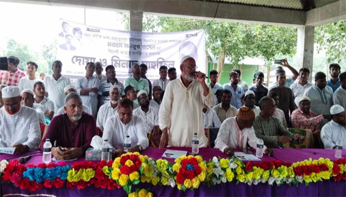 নিয়ামতপুরে বিএনপি নেতার মৃত্যুতে দোয়া ও মিলাদ মাহফিল নিয়ামতপুরে বিএনপি নেতার মৃত্যুতে দোয়া ও মিলাদ মাহফিল