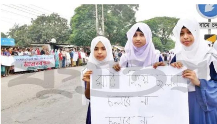 রাজশাহী মহানগরীর কাটাখালীতে খেলার মাঠে তৈরি হচ্ছে মার্কেট রাজশাহী মহানগরীর কাটাখালীতে খেলার মাঠে তৈরি হচ্ছে মার্কেট