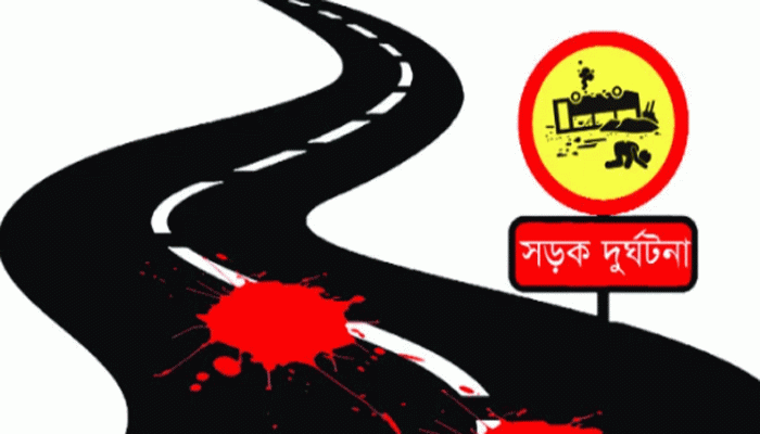 রাজধানীতে বাসের ধাক্কায় মোটরসাইকেল থেকে পড়ে তরুণীর মৃত্যু রাজধানীতে বাসের ধাক্কায় মোটরসাইকেল থেকে পড়ে তরুণীর মৃত্যু