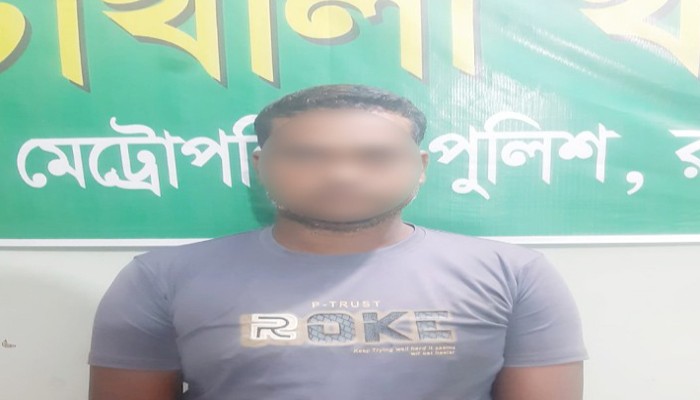 নগরীর কাপাসিয়ায় চোরাই বাইসাইকেল-সহ চোর গ্রেফতার