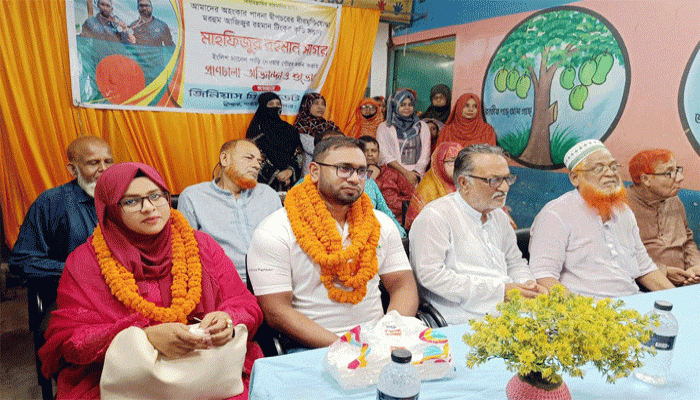 ইংলিশ চ্যানেল পাড়ি দেওয়ায় মাহফিজুর রহমান সাগর কে সংবর্ধনা ইংলিশ চ্যানেল পাড়ি দেওয়ায় মাহফিজুর রহমান সাগর কে সংবর্ধনা