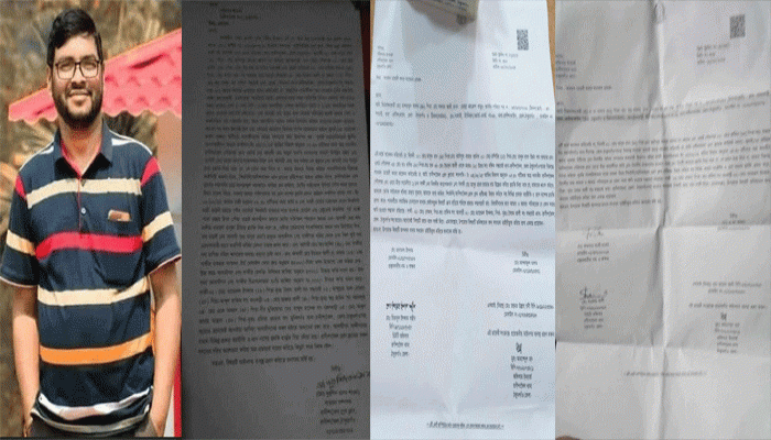 জীবনের নিরাপত্তা চেয়ে ৪ সাংবাদিকের জিডি