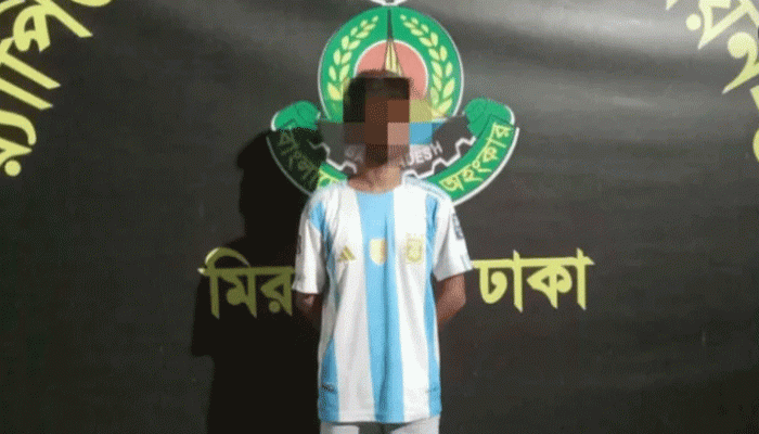 সাবেক স্ত্রীর আপত্তিকর ভিডিও ফেসবুকে ছড়িয়ে দেওয়ায় যুবক গ্রেপ্তার সাবেক স্ত্রীর আপত্তিকর ভিডিও ফেসবুকে ছড়িয়ে দেওয়ায় যুবক গ্রেপ্তার