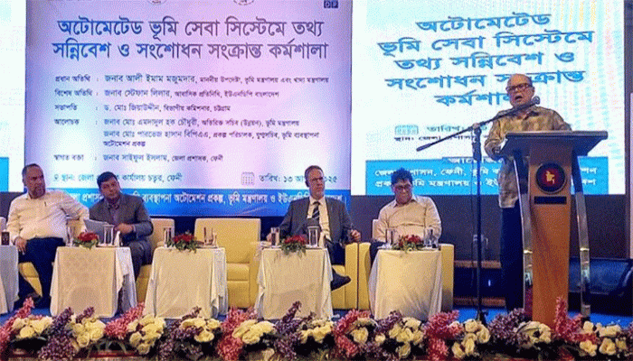 দুর্নীতি দূর করতে স্বয়ংক্রিয় ভূমি সেবা চালু হচ্ছে: ভূমি উপদেষ্টা