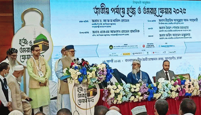 হজ কার্যক্রমে ঘুষ নিলে ফাঁসিতে ঝুলানো হবে: ধর্ম উপদেষ্টা