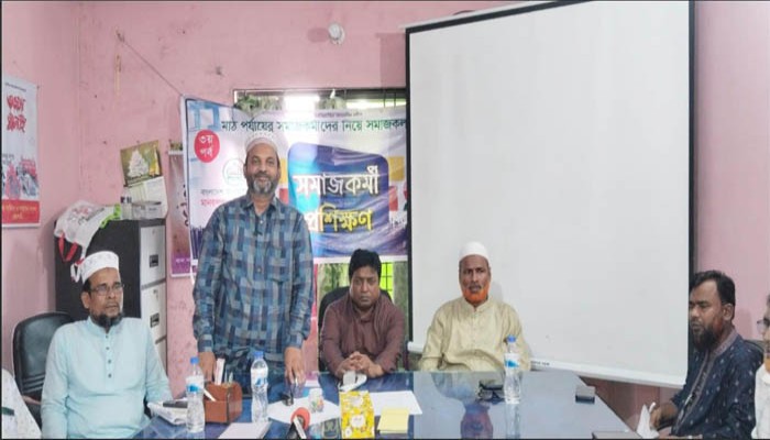 প্রতিটি জামায়াত কর্মীকে সমাজকর্মী হতে হবে" পুঠিয়ায় কর্মশালায় নুরুজ্জামান লিটন প্রতিটি জামায়াত কর্মীকে সমাজকর্মী হতে হবে" পুঠিয়ায় কর্মশালায় নুরুজ্জামান লিটন