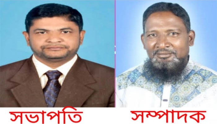 রাণীশংকৈল উপজেলায় দলীয় পদ ফিরে পেলেন গণঅধিকার পরিষদের সভাপতি সোহরাব ও সম্পাদক জাফর রাণীশংকৈল উপজেলায় দলীয় পদ ফিরে পেলেন গণঅধিকার পরিষদের সভাপতি সোহরাব ও সম্পাদক জাফর