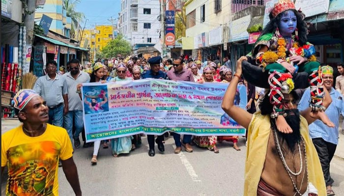 রাণীনগরে জন্মাষ্টমী উৎসব উপলক্ষে মঙ্গল শোভাযাত্রা রাণীনগরে জন্মাষ্টমী উৎসব উপলক্ষে মঙ্গল শোভাযাত্রা