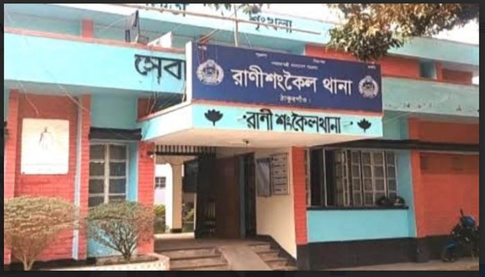 রাণীশংকৈলে মাদকসহ বিজিবির হাতে গ্রেফতার-২