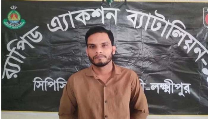 কুষ্টিয়ায় ছাত্রীর আপত্তিকর ছবি-ভিডিও ছড়ানোর অভিযোগে শিক্ষক গ্রেপ্তার কুষ্টিয়ায় ছাত্রীর আপত্তিকর ছবি-ভিডিও ছড়ানোর অভিযোগে শিক্ষক গ্রেপ্তার