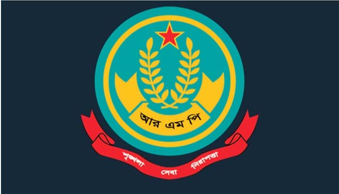 আরএমপি ৩ থানার ওসিকে বদলি আরএমপি ৩ থানার ওসিকে বদলি