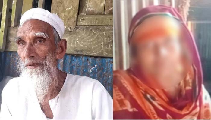 বিয়ের দাবিতে ৩৫ বছরের নারীর বাড়িতে ৭৫ বছরের বৃদ্ধের অনশন বিয়ের দাবিতে ৩৫ বছরের নারীর বাড়িতে ৭৫ বছরের বৃদ্ধের অনশন