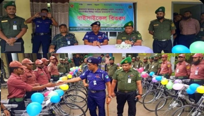 সাতক্ষীরায় আনসার ভিডিপি সদস্যের মধ্যে বাইসাইকেল বিতরণ সাতক্ষীরায় আনসার ভিডিপি সদস্যের মধ্যে বাইসাইকেল বিতরণ