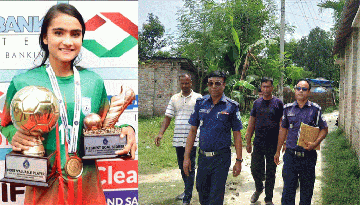 রাণীশংকৈলে জাতীয় দলের নারী ফুটবলারের বাড়িতে চুরি, তদন্তে করছে ওসি