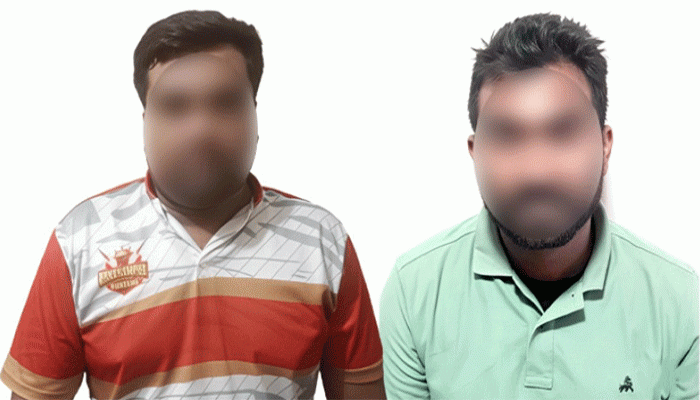 মহানগরীতে আওয়ামী লীগ কর্মী ২জন সহ গ্রেফতার ১৬ মহানগরীতে আওয়ামী লীগ কর্মী ২জন সহ গ্রেফতার ১৬