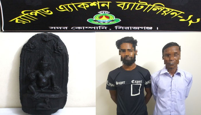 সিরাজগঞ্জে ৩১ কেজি কষ্টি পাথরের মূর্তিসহ ২ পাচারকারী আটক সিরাজগঞ্জে ৩১ কেজি কষ্টি পাথরের মূর্তিসহ ২ পাচারকারী আটক