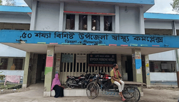 ডিমলায় নার্সের অবহেলায় নবজাতকের মৃত্যু